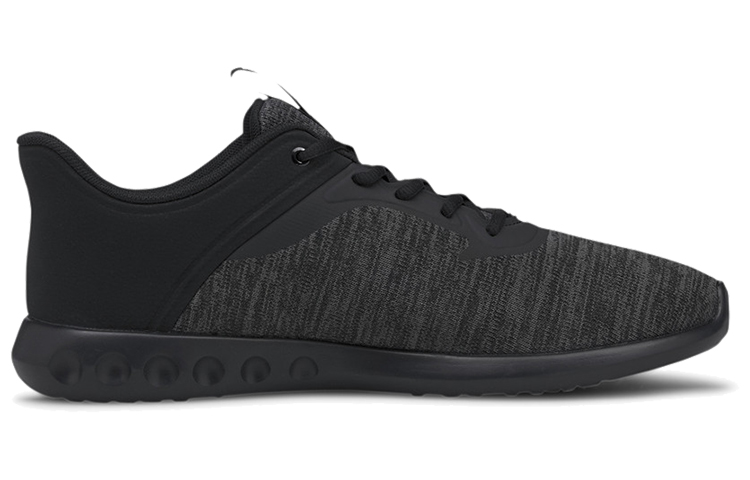Order Puma Carson 2 Edge ''Grau Weiß Schwarz'' 194324-01
