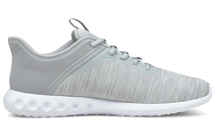 Order Puma Carson 2 Edge Grau/Weiß 194324-03