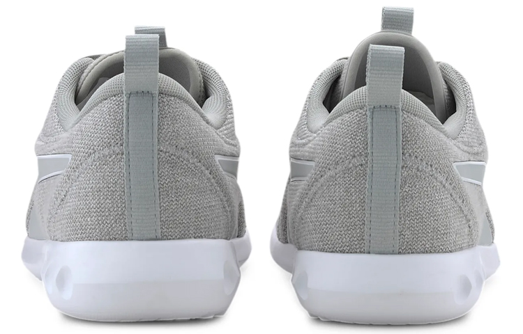 Shop Puma Carson 2 編織版 灰色
