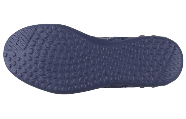 Puma Carson 2 Ripstop 'CMFT Versatile Casual Running Blue' 圖 5