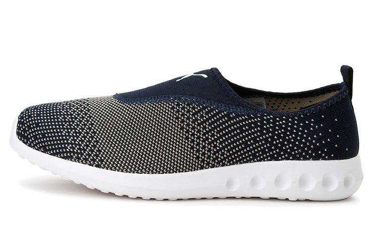 Puma Carson 2 Slip-On 'Khaki Deep Blue' 191006-05