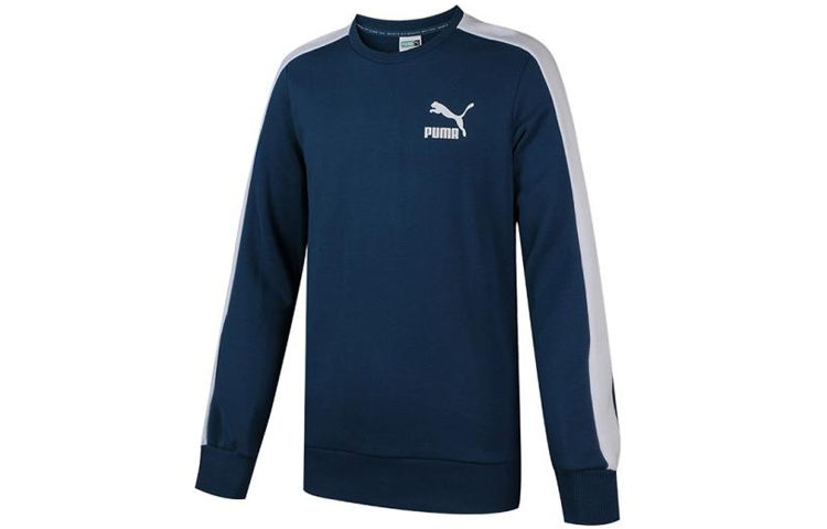 Puma Casual Crewneck Sweatshirt Blue - Breathable American Style 595913-38