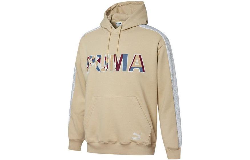 Puma Casual Letter Sweatshirt Khaki - 534980-12