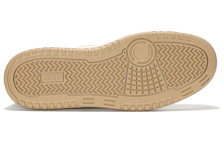 Shop Sepatu Puma Kasual 'Cokelat Putih Beige' 397206-01