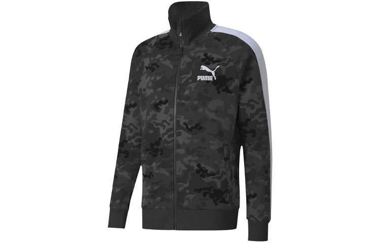 Puma Casual Track Jacket Gray with Side Stripes and Print Design 599320-42