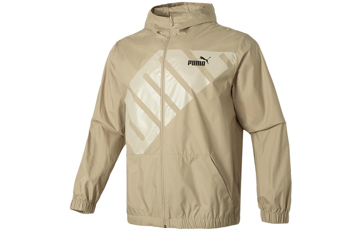 Puma Casual Windbreaker Jacket with Bold Letter Print - Khaki 628117-83