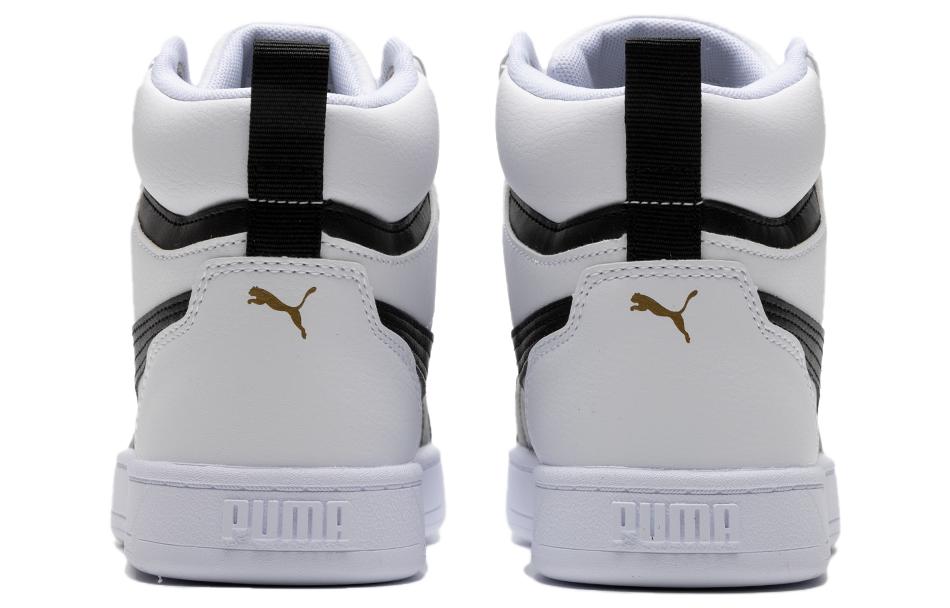 Purchase プーマ キャベン 2.0 Mid 白黒 392291-03