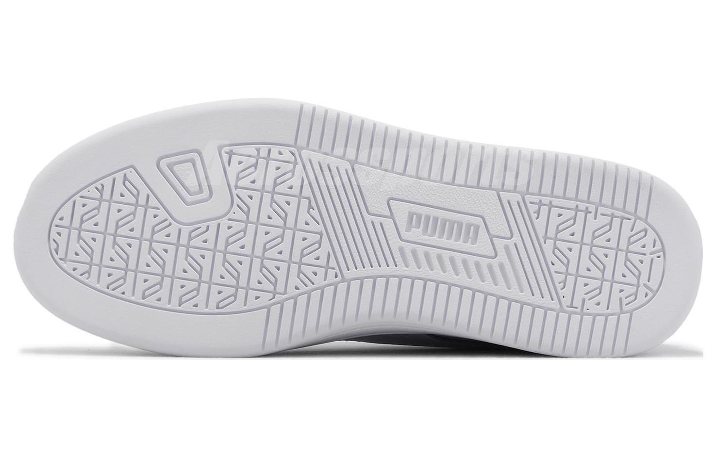 Shop プーマ キャベン 2.0 VTG 白 (Puma Kyaben 2.0 VTG Shiro) 392332-03