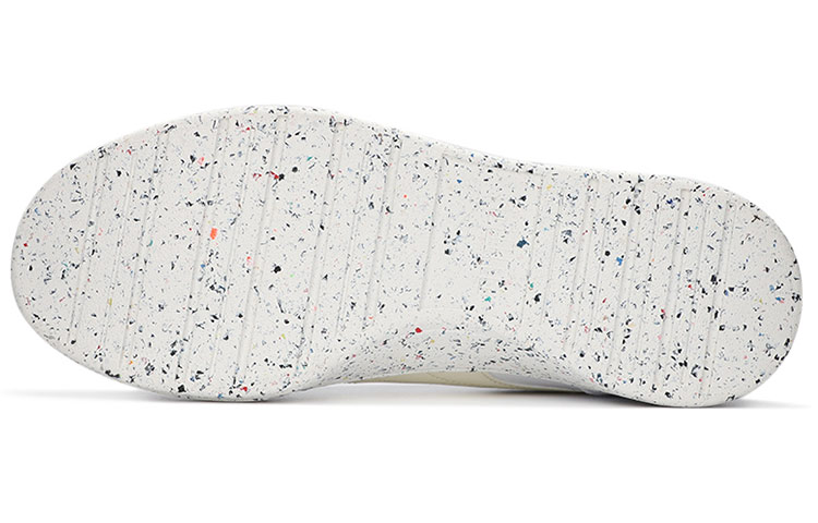 Shop プーマ キャベン ベター (白/再生ソール) 382699-01