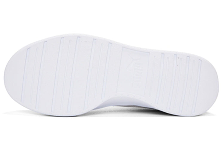 Sizing Puma Caven Dime 'White Grey Violet' 384953-11