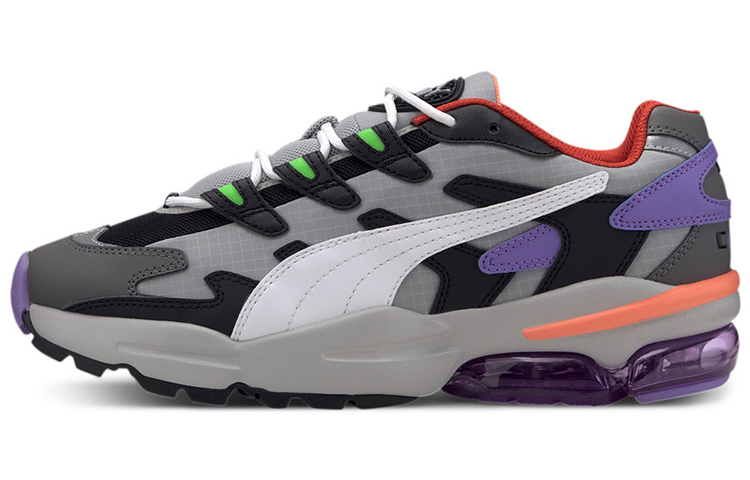 Puma Cell Alien 'Kite' 371438-01