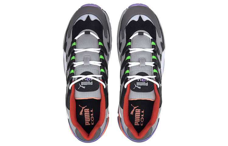 Lookbook Puma Cell Alien ''Kite'' Scarpe Sportive 371438-01