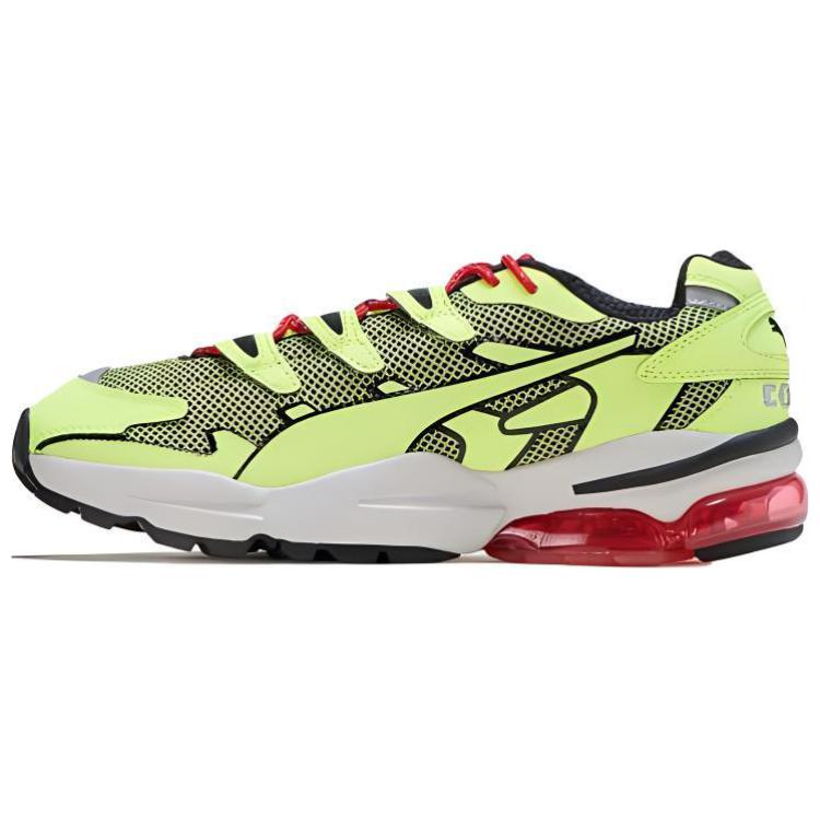 Puma Cell Alien 'Yellow Black Red' 369802-05