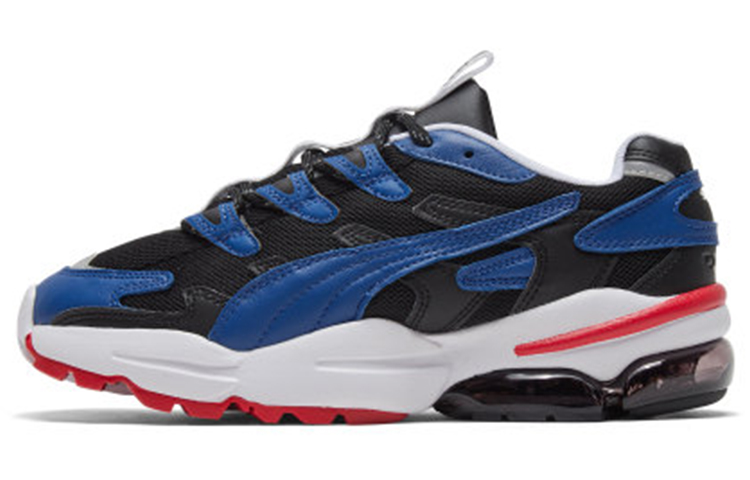 Puma Cell Alien Karl 'True Blue' 370583-01