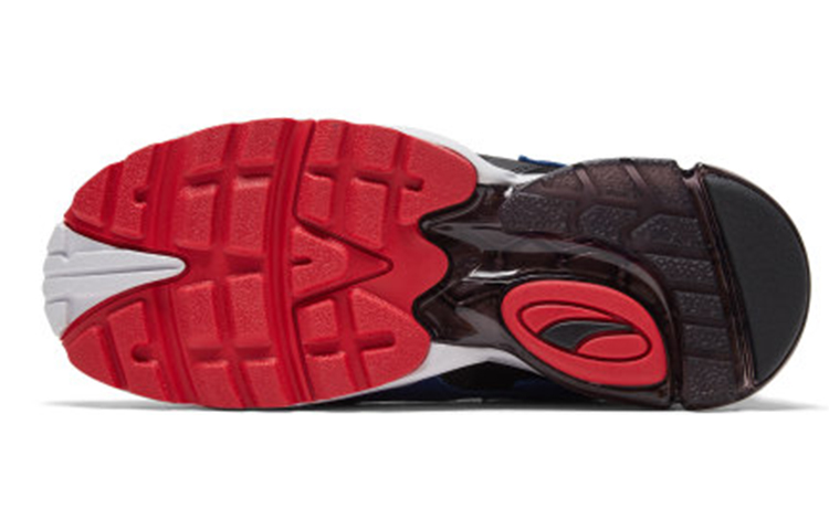 Purchase Puma Cell Alien Karl 'Azul Verdadero' 370583-01