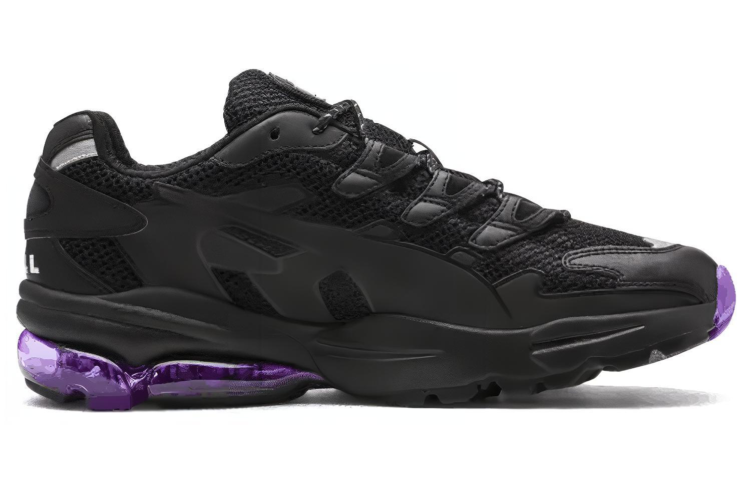 Order Puma Cell Alien Kotto 'Negro' 369802-04