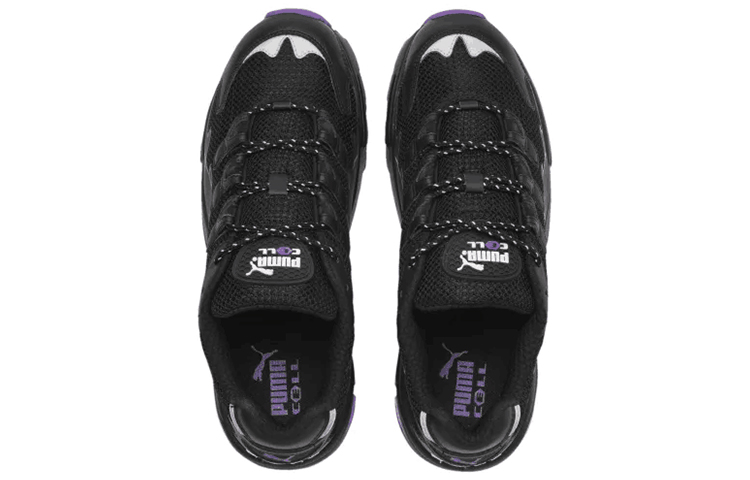 Lookbook Puma Cell Alien Kotto 'Negro' 369802-04