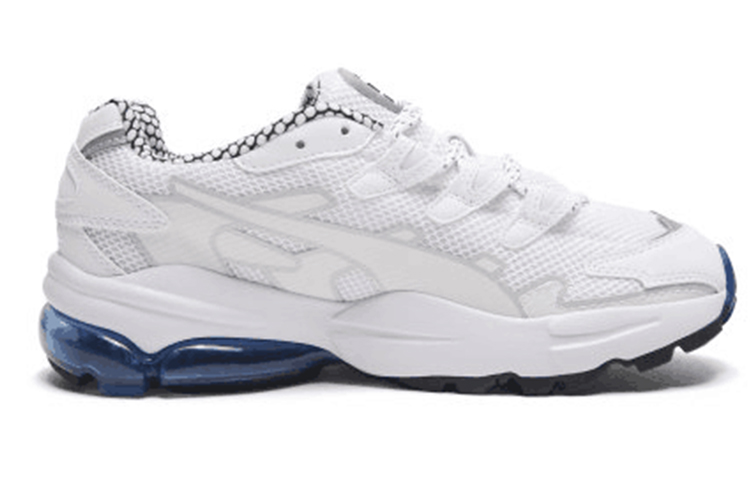 Order Puma Cell Alien Kotto Zapatillas Blancas Bajas de Entrenamiento 369802-01