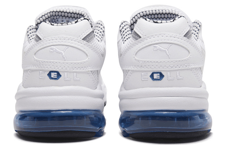 Shop Puma Cell Alien Kotto Zapatillas Blancas Bajas de Entrenamiento 369802-01