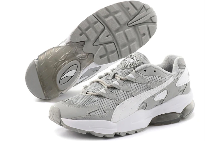 Lookbook Puma Cell Alien OG ''High Rise'' Scarpe Uomo 369801-22