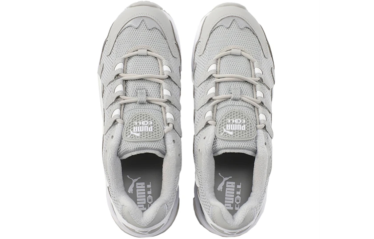 Puma Cell Alien 'High Rise' 圖 4