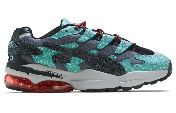 Order Puma Cell Alien OG 'Space Punk' Zapatillas Retro 371880-01