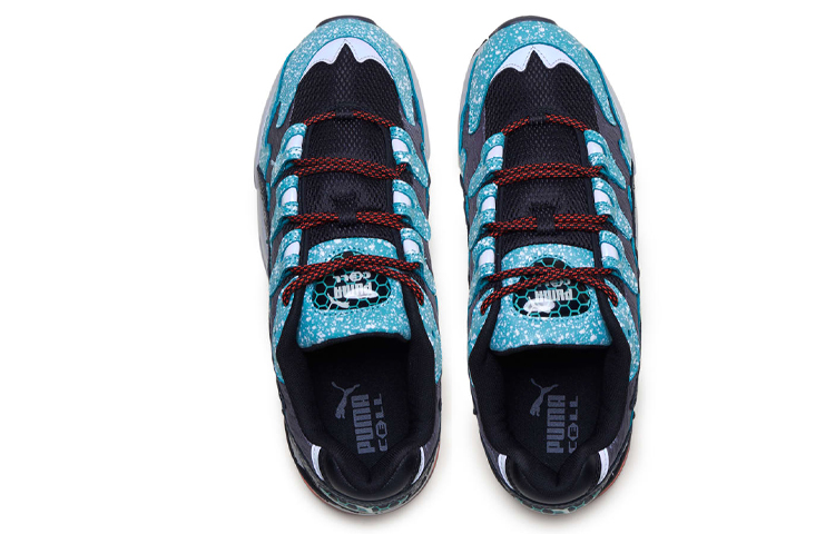 Lookbook Puma Cell Alien OG 'Space Punk' Zapatillas Retro 371880-01