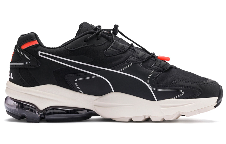 Order Puma Cell Alien Trail ''Nero'' 370744-01