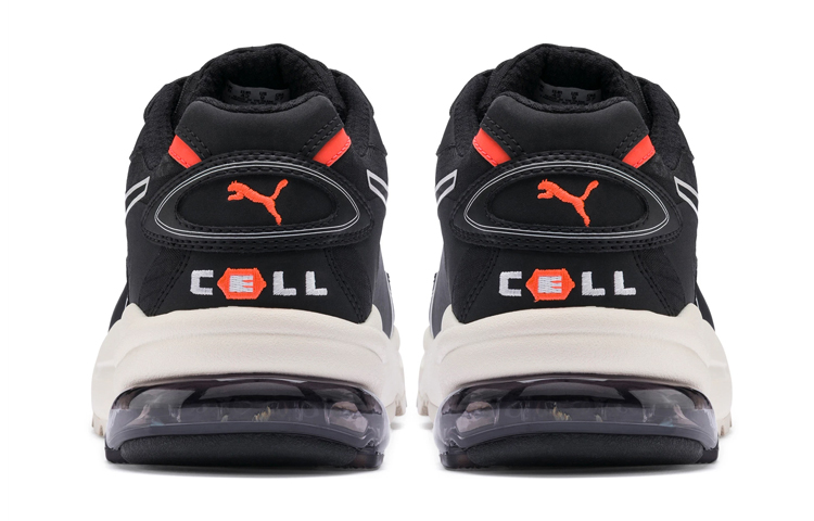 Shop Puma Cell Alien Trail ''Nero'' 370744-01