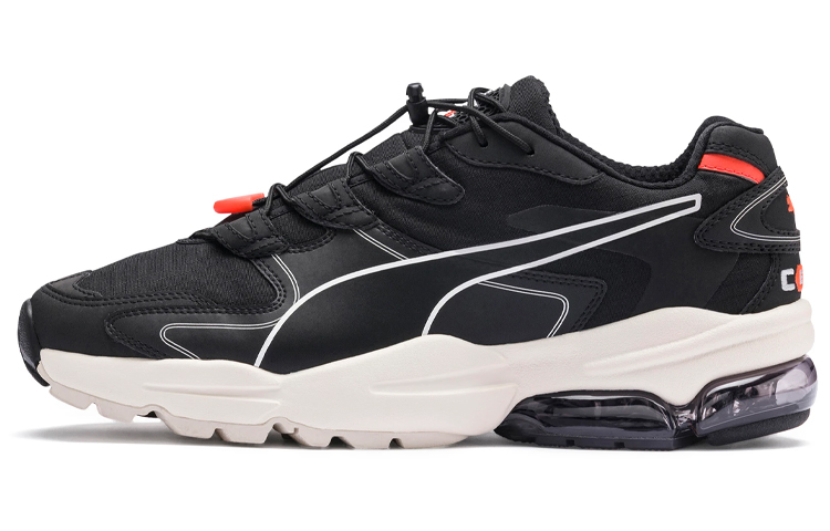 Puma Cell Alien Trail 'Black' 370744-01
