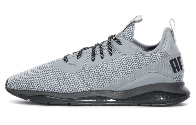 Puma Cell Descend 'Light Grey Low-Top Trainer' 191674-02