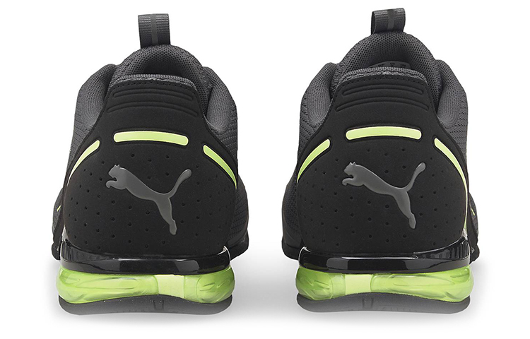 Shop Puma Cell Divide 'Castlerock Fizzy Light' Sepatu Pria Wanita Terbaru 376296-03