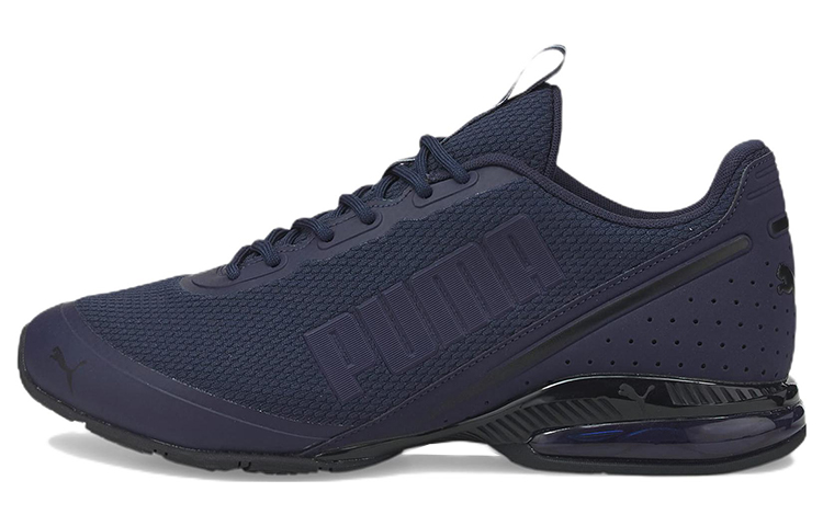 Buy 彪马CELL Divide 'Peacoat'配色 376296-04