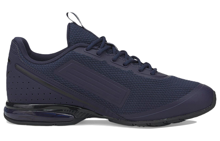 Order 彪马CELL Divide 'Peacoat'配色 376296-04