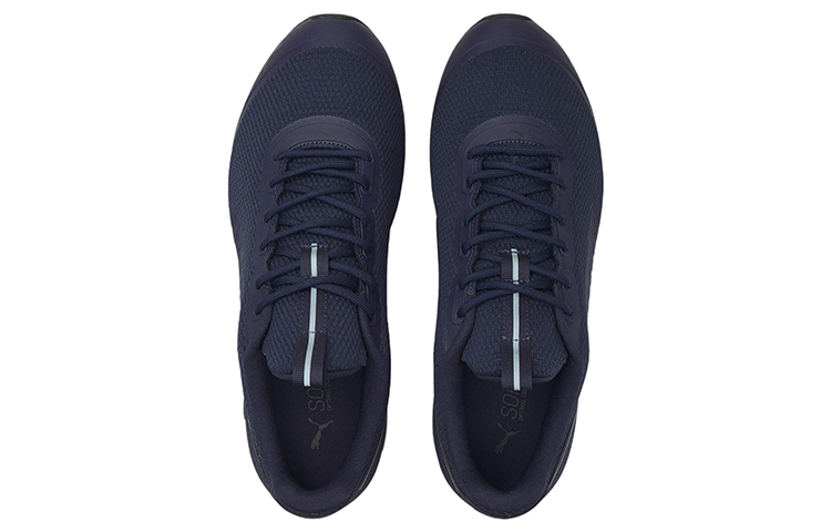 Lookbook 彪马CELL Divide 'Peacoat'配色 376296-04