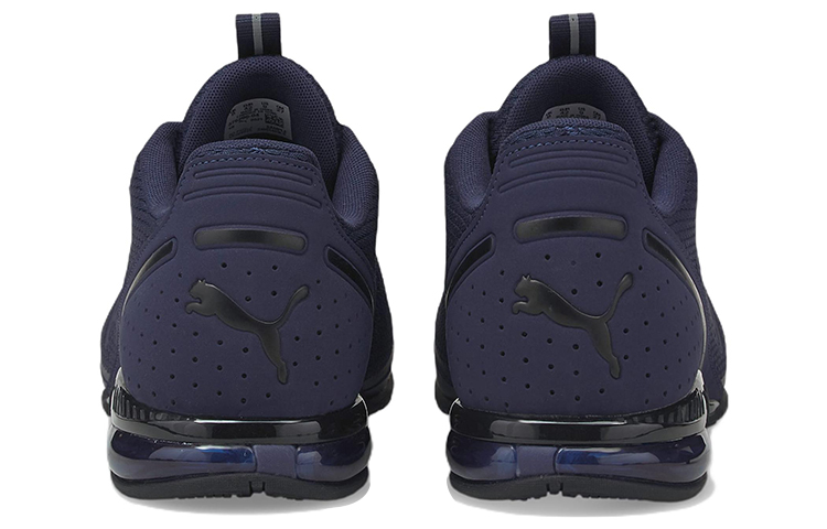 Shop 彪马CELL Divide 'Peacoat'配色 376296-04