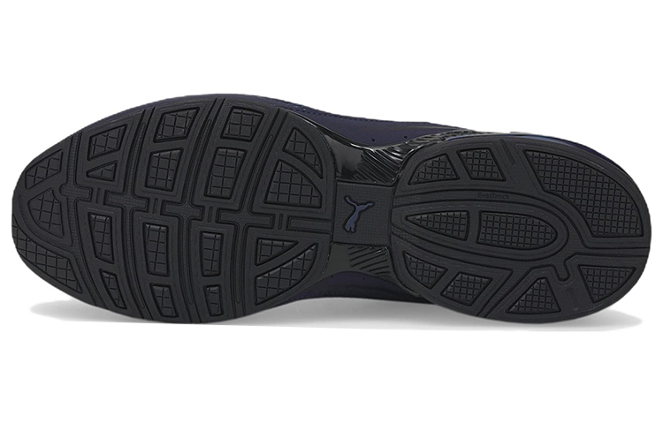 Purchase 푸마 셀 디바이드 '피코트' (Puma Cell Divide 'Peacoat') 376296-04