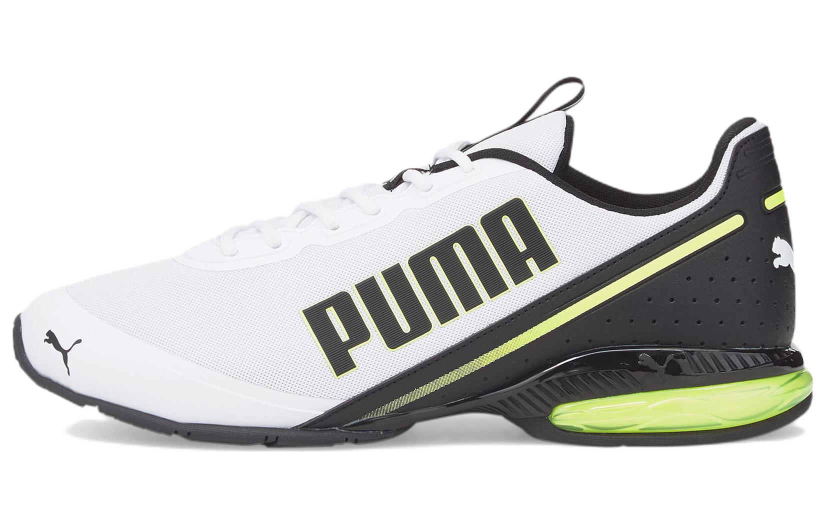 Puma Cell Divide Clean 'White Yellow Alert' 376297-02