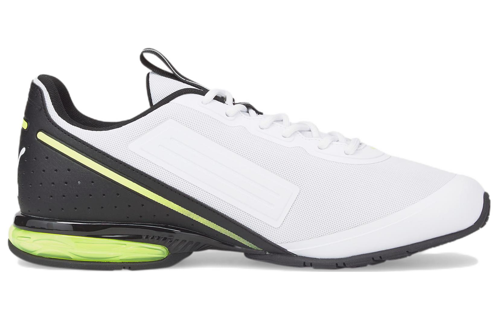 Order 彪马Cell Divide Clean白黄警报配色运动鞋 376297-02