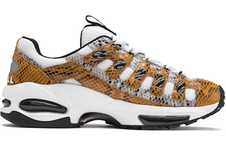 Order Puma Cell Endura ''Royaume Animal'' 370926-01