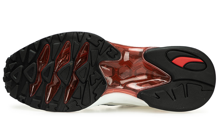 Shop Puma Cell Endura 'Gris Rojo Alto Riesgo' 369357-03