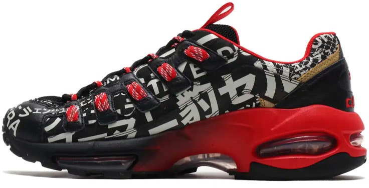 puma-cell-endura-mugen