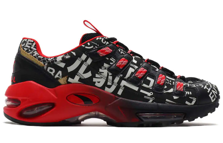 Order Puma Cell Endura '无限' 373632-01
