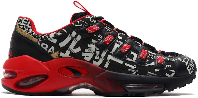 プーマ セル エンデューラ "無現" (Puma Seru Endūra "Mugen") 373632-01 Order プーマ セル エンデューラ "無現" (Puma Seru Endūra "Mugen") 373632-01