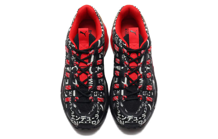 Lookbook Puma Cell Endura '无限' 373632-01