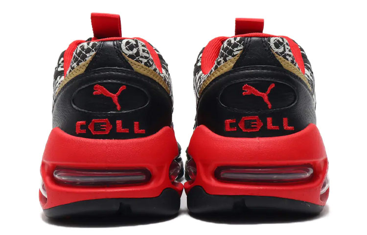 Shop Puma Cell Endura '无限' 373632-01