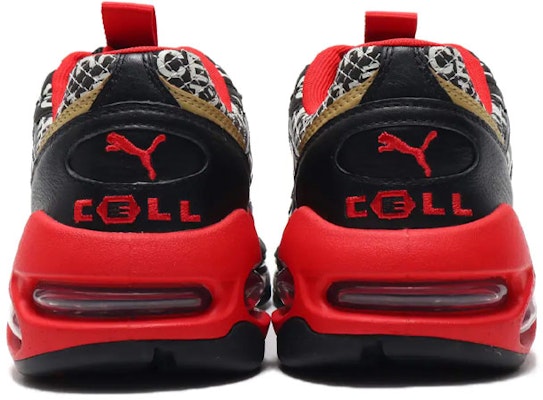 Puma Cell Endura 'Mugen' Lelaki Wanita Kasut Sukan Populer 373632-01 Shop Puma Cell Endura 'Mugen' Lelaki Wanita Kasut Sukan Populer 373632-01