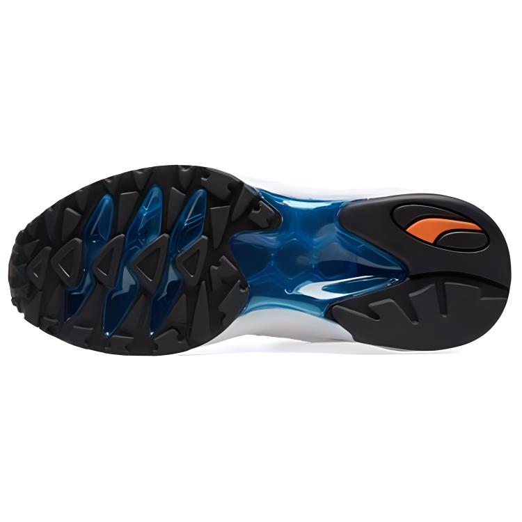 Details for Puma Cell Endura Wit/Indigo Bunting 369357-04