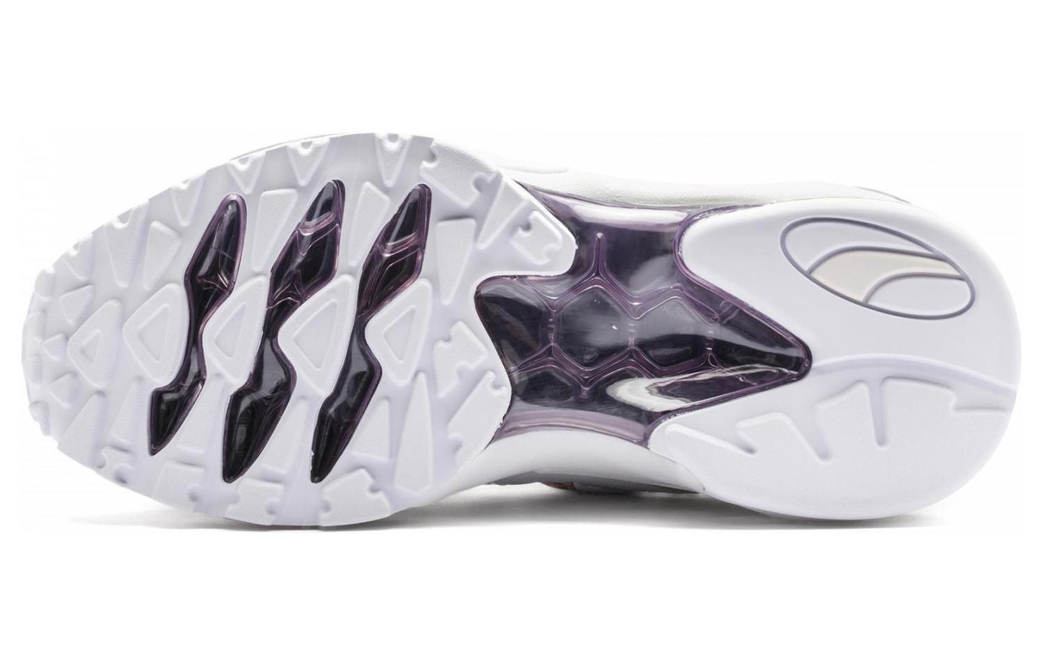 Purchase Puma Cell Endura Rebound ''Weiß Grau Rosa'' 369806-05