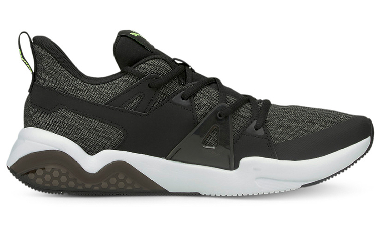 Order Puma Cell Fraction ''Schwarz'' 195285-01